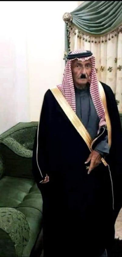 نعي  الشيخ احمد عايد المجالي