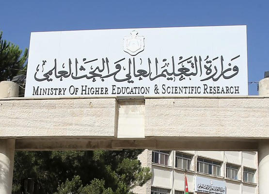 50 ألف و938 طلبا للاستفادة من المنح والقروض الجامعية حتى صباح الخميس