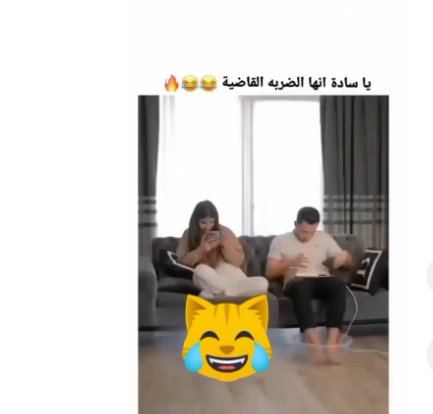 ضحك هستيري  ..  أراد عمل "مقلب" فشاهد ماذا حصل له 