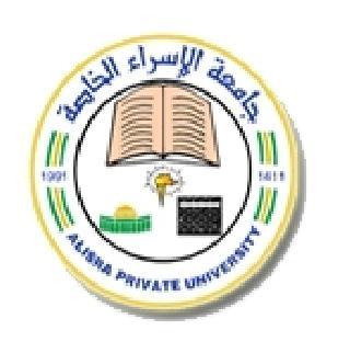 " صندوق الأردن الاستثماري " يستقيل من مجلس إدارة جامعة الإسراء  ..  وثيقة 