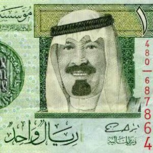 السعودية : أب يقبل "ريالًا" مهرًا لابنته بعد سرقة المهر من العريس