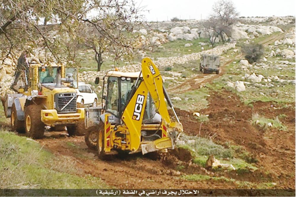 الاحتلال يواصل تجريف أراضٍ في جيوس