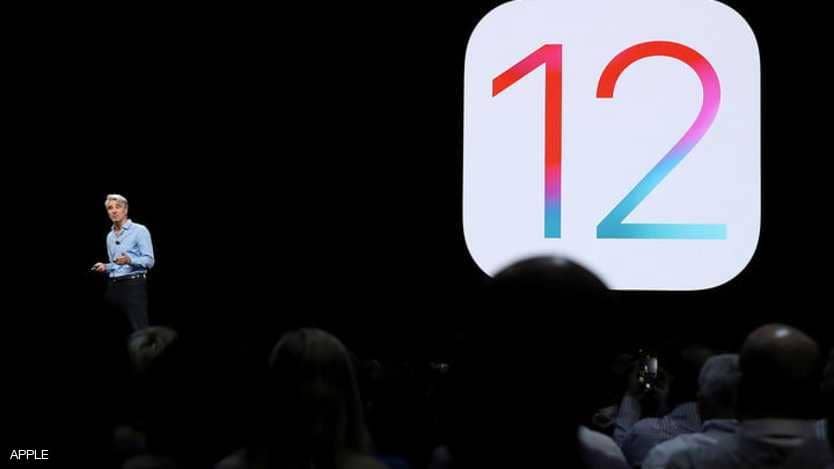 مزايا مثيرة ..  أبرز ما كشفت عنه أبل في iOS 12