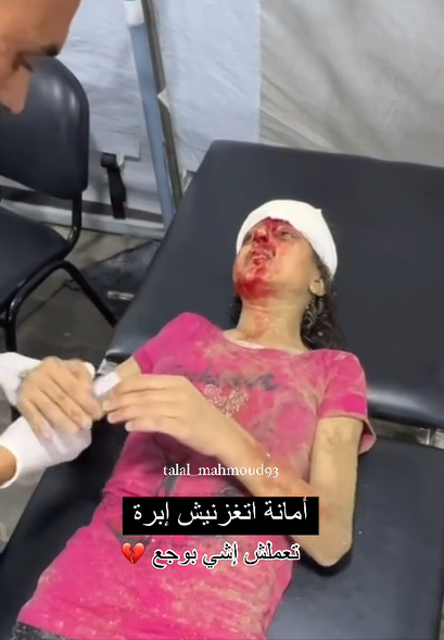 "امانة ما بدي إبرة" ..  طفلة ترتجف بعد إصابتها في قصف للاحتلال على وسط قطاع غزة (فيديو) 