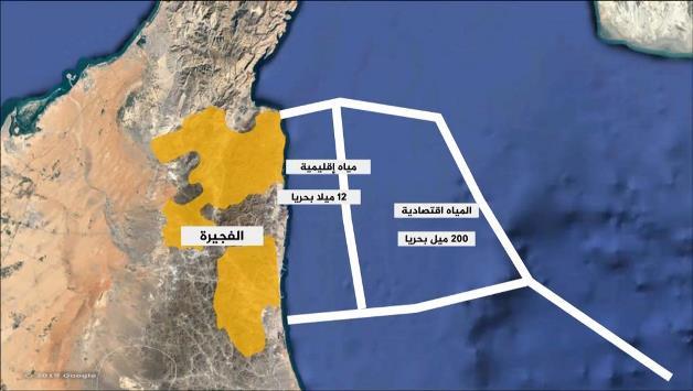 سفينتان سعوديتان تعرضتا للتخريب بالفجيرة