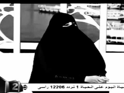 بالفيديو ..  سيدة تروي على الهواء : الجن حاكم عليا ما اتجوزش وكان بيعاشرني