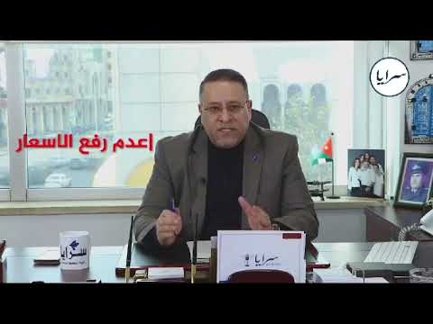 من المكتب مع هاشم الخالدي .. أربع حيتان يتحكمون بأسعار الدجاج و "الحكومة عاجزة" عن ضبط الأسعار"