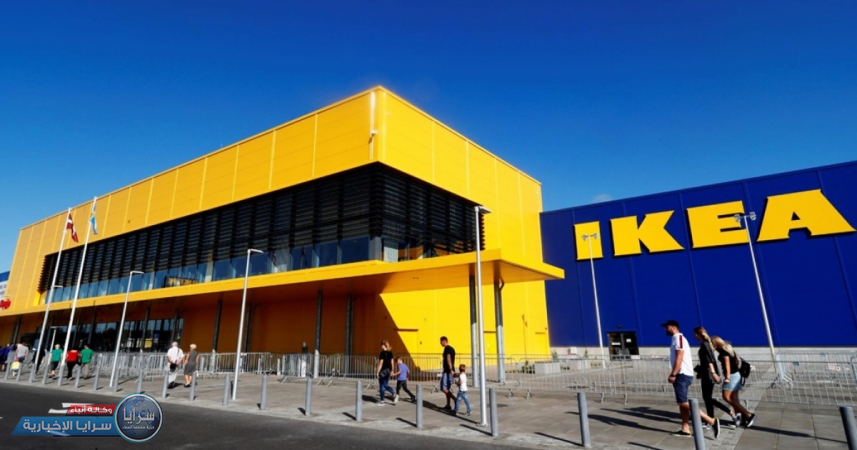 بالصور  ..  ايكيا تطلق مهرجانها الأول من نوعه: IKEA Festival جولة منزلية حول العالم