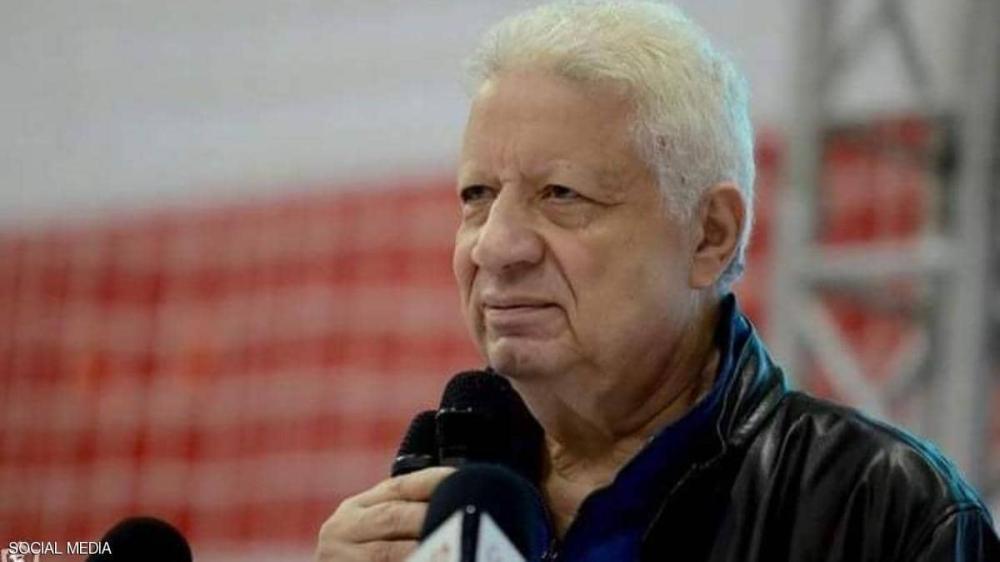 بعد الحكم القضائي ..  هل يعود مرتضى منصور رئيسا للزمالك؟