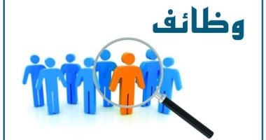 مطلوب معلمين سناكات