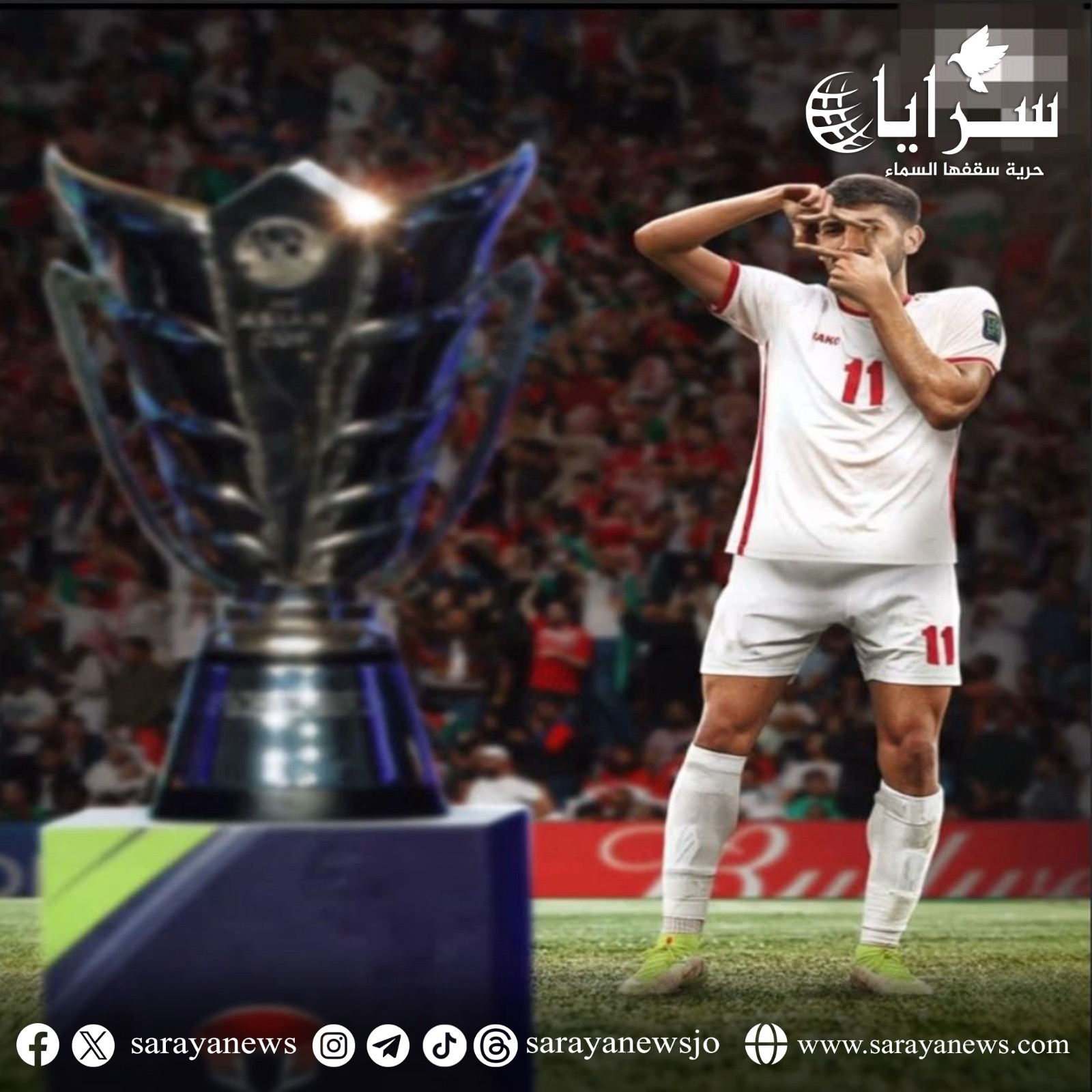 ردود أفعال صحف العالم على تأهل الأردن التاريخي إلى نهائي كأس آسيا 2023