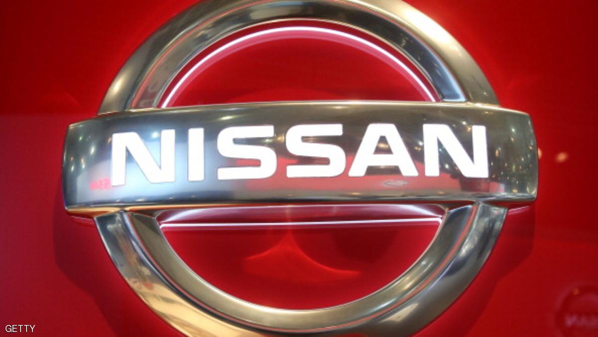 Nissan Motor. Nissan Motor co Ltd. Логотип Nissan. Ниссан Компани.