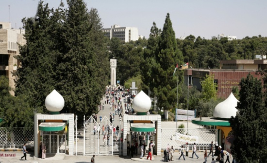 توحيد التقويم الجامعي في الجامعات الأردنية للفصل الدراسي الثاني القادم 