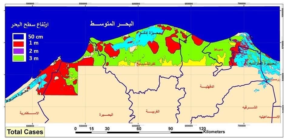 جدل في مصر  ..  مدينة الإسكندرية قد تختفي "أيعقل؟!"