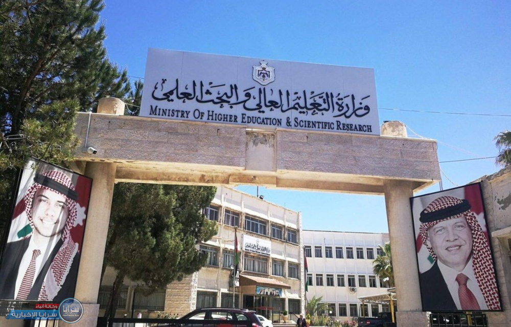 جامعيون يشتكون من مواعيد اختبارات منتصف الفصل في رمضان