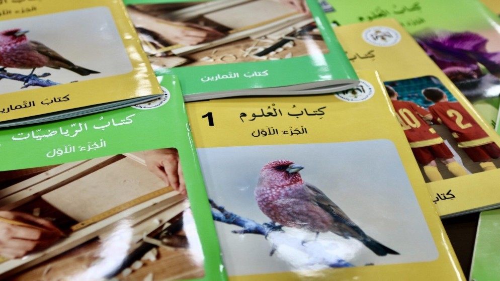 التربية: كتب تأخر تسليمها للطلبة أغلبها تمارين مساندة للكتاب الرئيسي    