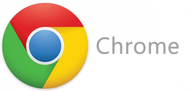 بالفيديو  ..  "جوجل" تعلن عن تعديلات لتسهيل البحث عبر متصفح " Chrome" 