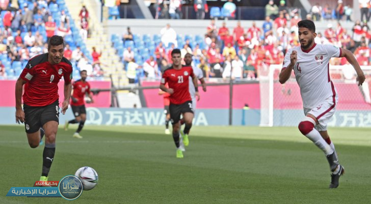   كأس العرب: قطر 0-0 مصر  ..  تحديث مستمر