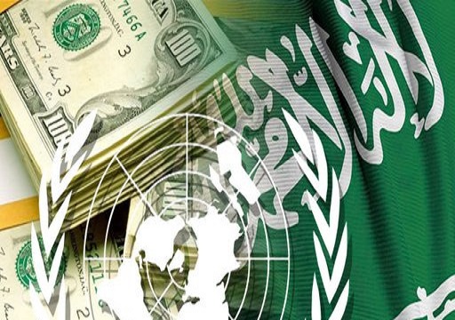 السعودية تدعم مكافحة الإرهاب بـ 100 مليون دولار