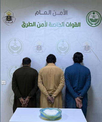 السعودية  ..  القبض على 3 مقيمين لترويجهم مادة الميثامفيتامين في الطائف