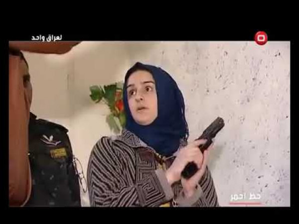 قَبَلَّتْ أطرافه قبل وبعد الجريمة ..  عراقية مواليد 2000 قتلت زوجها وتصورت مع جثته