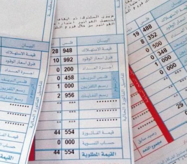 تثبيت فرق أسعار الوقود في فاتورة الكهرباء عند صفر