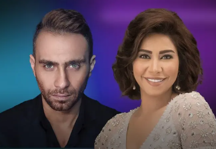 شيرين: "كان عسل أسود" ..  وحسام حبيب: "النهايات أخلاق"