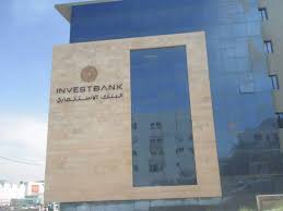 INVESTBANK يطرح خدمة التسوق الآمن عبر الانترنت 