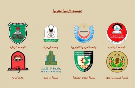 بدء استقبال طلبات المكرمة الملكية الأحد المقبل