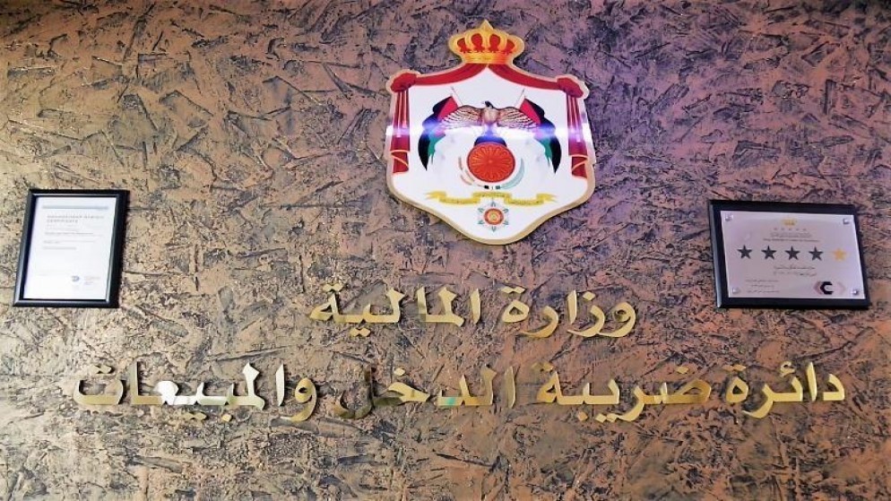 %62 نسبة المسجلين في نظام الفوترة الوطني