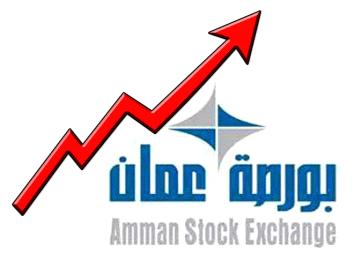 خبراء ماليون: مؤشر البورصة يتجه للصعود ويقترب من الحاجز النفسي 2000