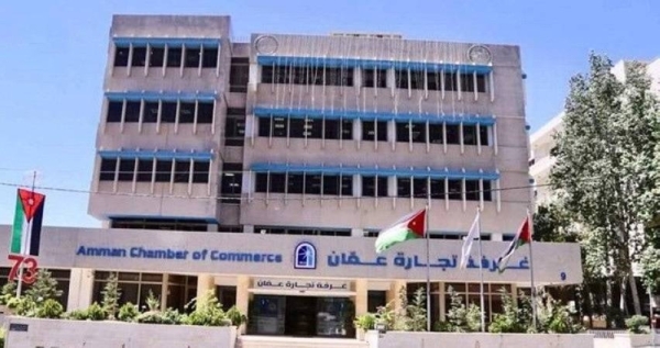 424 مليون دينار صادرات لتجارة عمان بالنصف الأول من 2022