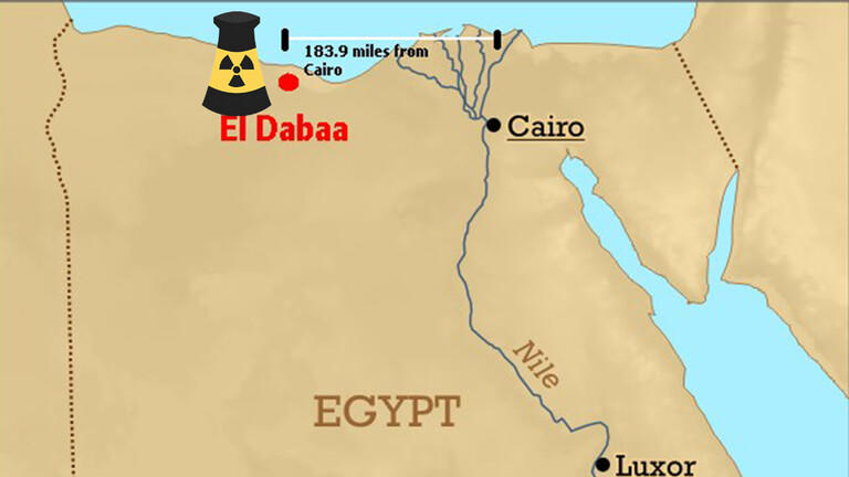 مصر تستقبل أجزاء جديدة لمحطتها النووية