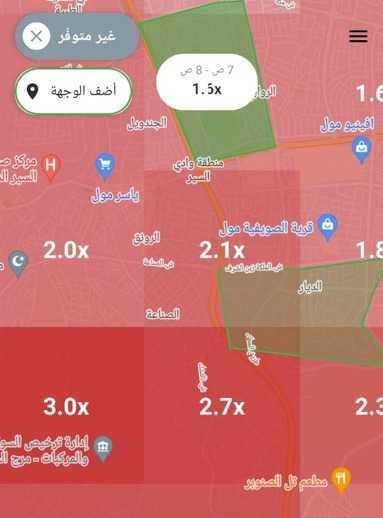 كباتن التطبيقات الذكية لـ"سرايا": اذا لم يكن بمقدور وزير النقل حل المشكلة فالافضل ترك منصبه لمن هو أجدر به