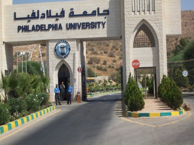 وفد جامعي بولندي يزور فيلادلفيا