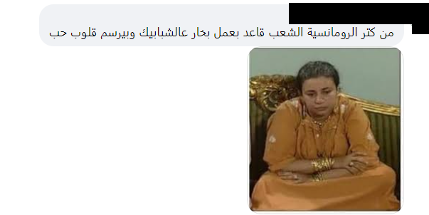 شاهد كيف تفاعل الأردنيون مع حصول المملكة على جائزتي "الوجهة السياحية الأكثر رومانسية" و"شهر العسل الرائد" 