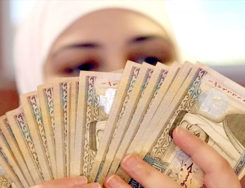 مهم من التربية بخصوص رفع رسوم مدارس ورياض أطفال