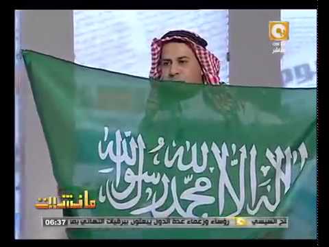 بالفيديو ..  مذيع مصري بالزي السعودي وعَلَم السعودية ونشيدها الوطني