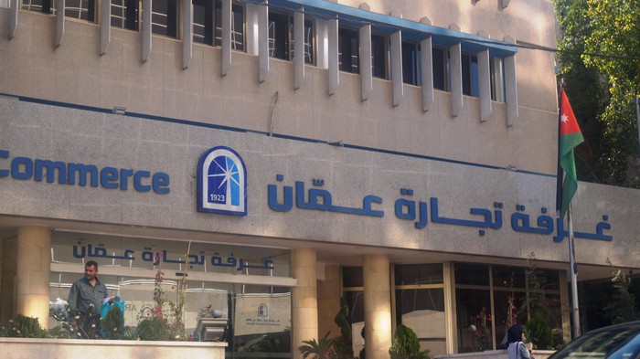 صادرات تجارة عمان تزيد 44.7 % بالربع الأول