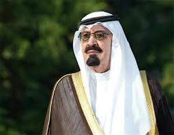 سجن 8 سعوديين ويمني خططوا لاغتيال الملك ومحمد بن نايف