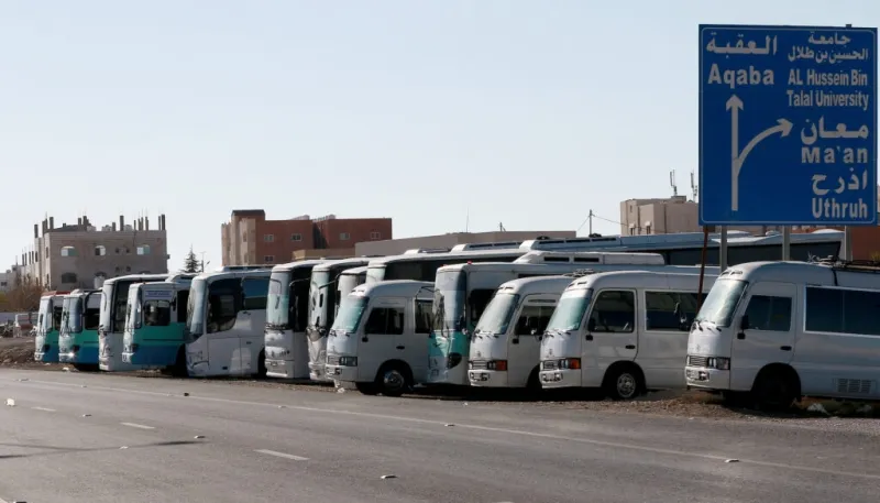 نظام لإنشاء "صندوق دعم نقل الركاب"