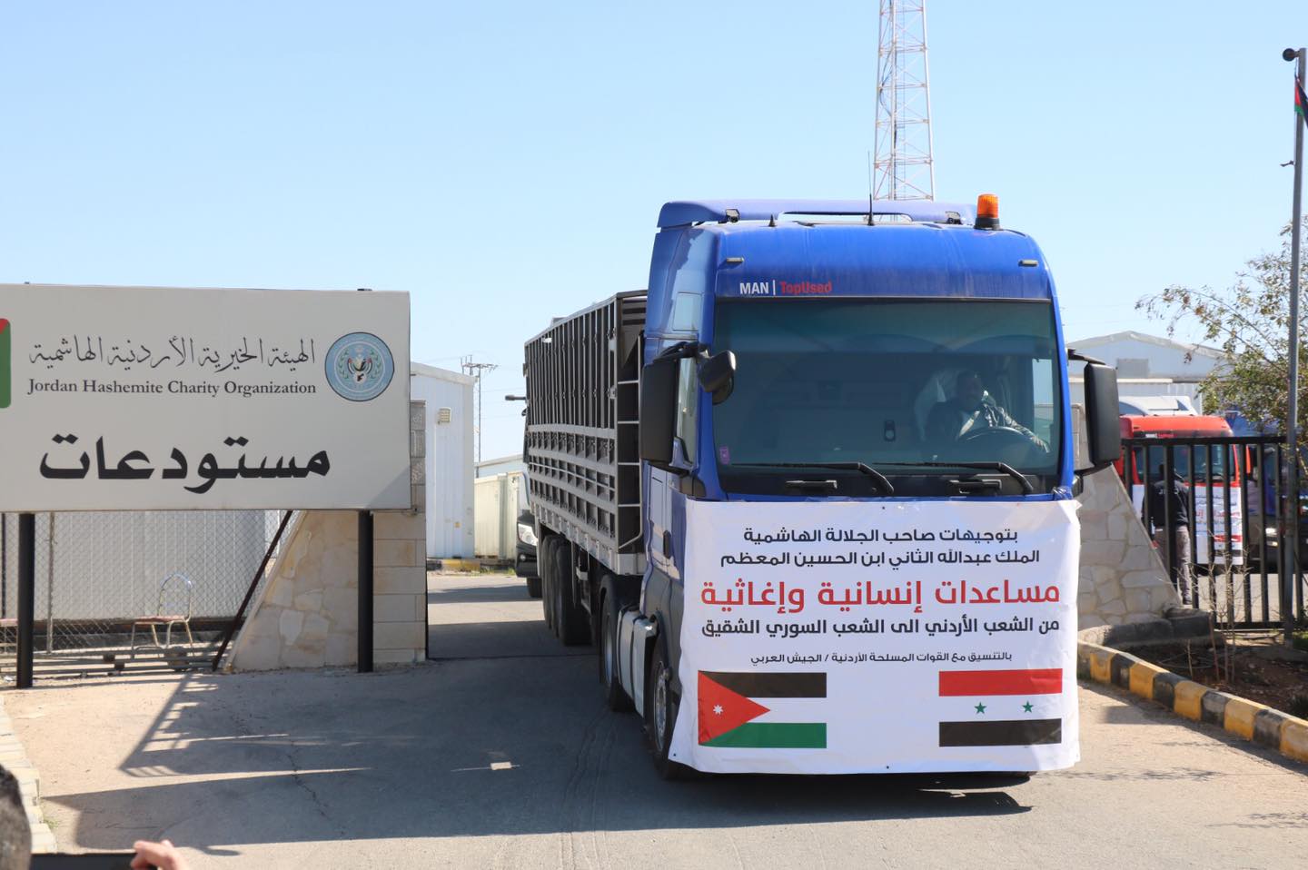 إرسال 7 شاحنات أردنية محملة بمستلزمات اغاثية وطبية لسوريا وتركيا