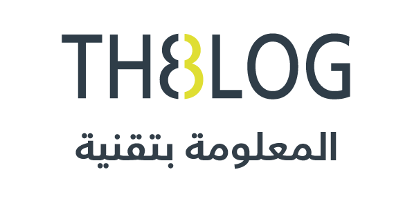 أكثر من مليون مشاهدة لمدونة أمنية The8Log في عام 2022