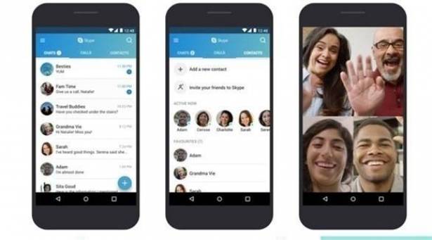 إصدار خفيف من سكايب للهواتف القديمة