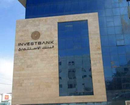 INVESTBANK يضاعف العائد النقدي على جميع المشتريات عبر الانترنت إلى 4% 