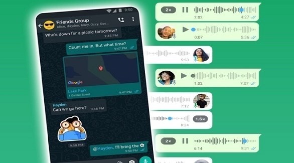 تغيير هام قادم على الرسائل الصوتية في واتس أب