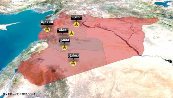خبراء الكيماوي يحققون في 7 مواقع سورية