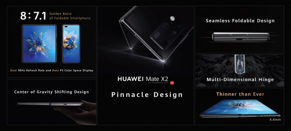 "هواوي" تعلن عن إطلاق هاتف HUAWEI Mate X2 الجيل الجديد