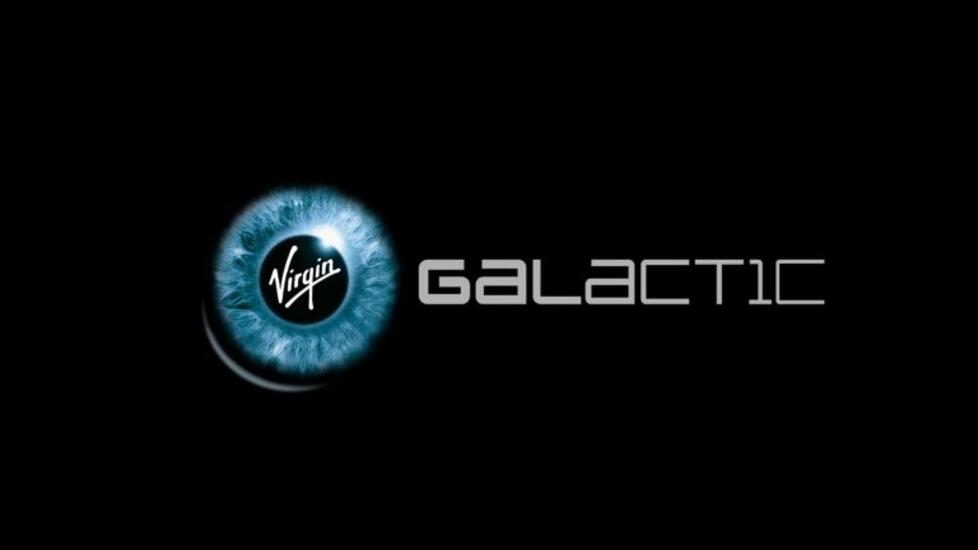 شركة Virgin Galactic تحصل على الضوء الأخضر من إدارة الطيران الفدرالية لنقل الركاب إلى الفضاء