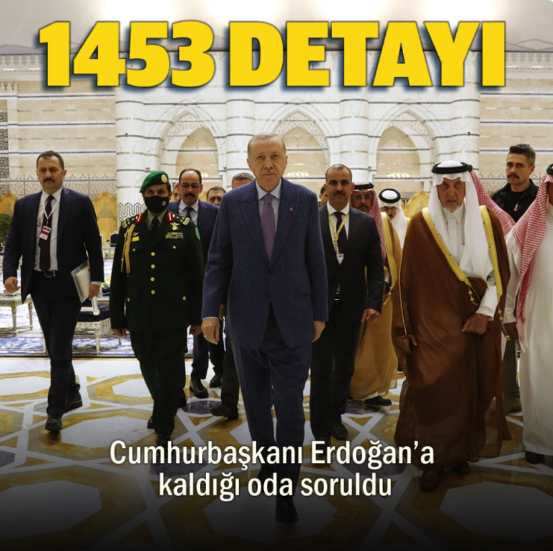 أردوغان يعلق على رقم غرفة إقامته في السعودية ويربطه بالتاريخ